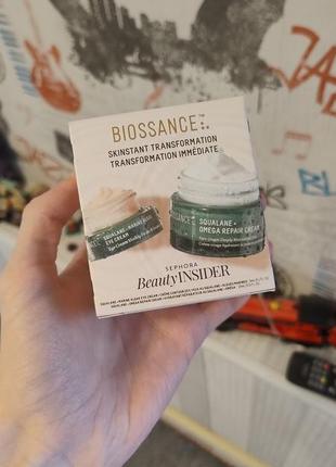 Babor lifting креми