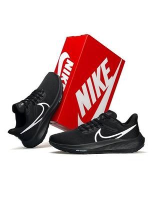 Хит сезона ❗️ nike air zoom pegasus 39 black🔥 топ качество🔥