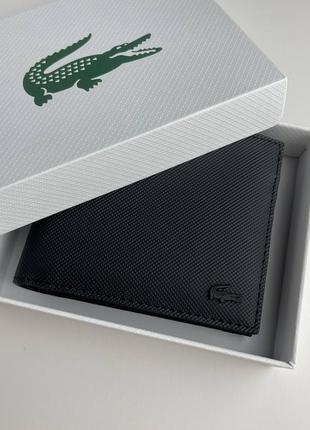 Гаманець Winter lacoste Courtu002DMaster 0721 1 Cma Erkek Beyaz u002D Kahverengi Spor Ayakkabı