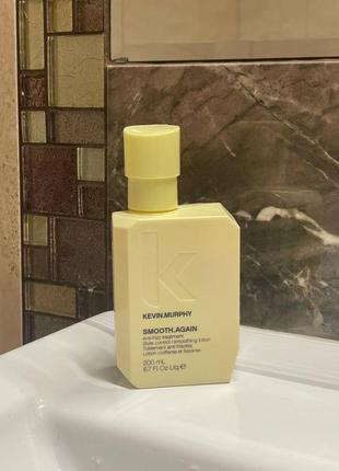 Kevin murphy smooth again термозащита выравнивающий крем стайлинг несмывающий уход кондиционер для волос новый с биркой