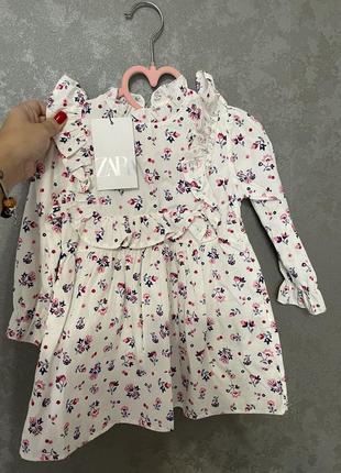 Плаття zara