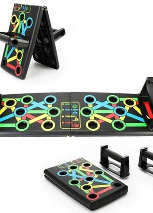 Платформа для віджимань push up rack board, дошка для віджимань push up board3 фото