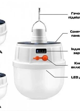 Лампа диодная для кемпинга micro usb bailong bl-20223 фото