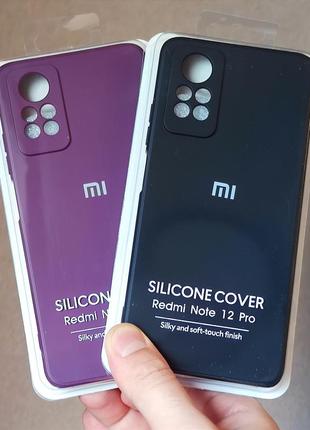 Чехол с микрофлисрм в середине для xiaomi redmi note 12 pro 4g