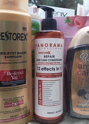 Набір косметики туреччина, дуже гарний якісний набір для волосся. шампунь +кондиціонер +гель для душу ✅