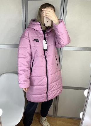 Куртка nike 3
