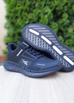 Шикарные стильные кроссовки reebok zig never say never