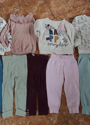 Костюмы, свитшоты, штаны next, disney, george, gap
