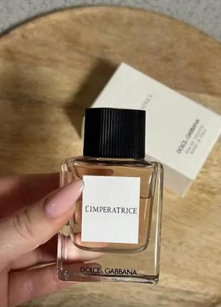 Жіночі парфуми dolce&gabbana anthology imperatrice 50 ml дольче габбана імператриця 50 мл