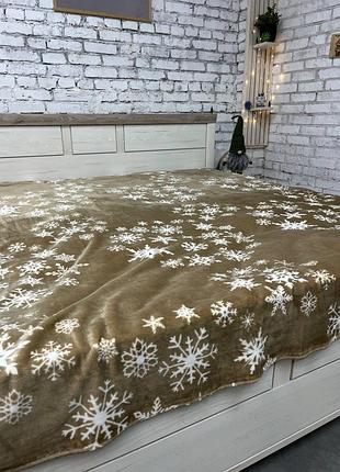 Новорічні флісові пледи