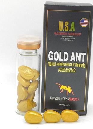 Gold ant препарат для потенции золотой муравей (10 шт)