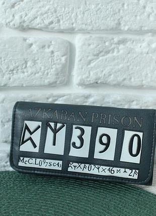 Гаманець в стилі гаррі поттер harry potter, табличка сіріуса блека.