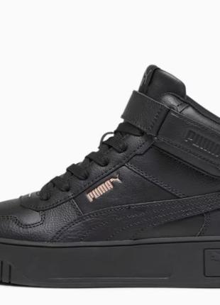 Жіночі кросівки puma2 фото