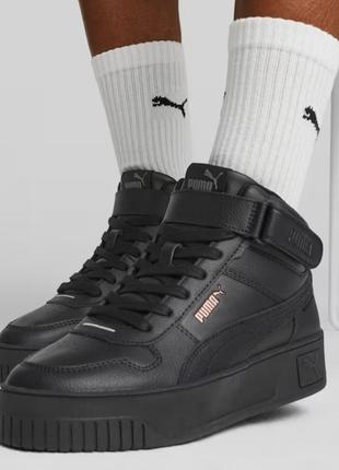 Жіночі кросівки puma