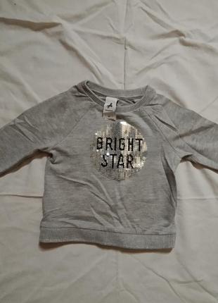 Сіра кофта з написом на дівчинку 2-3 роки