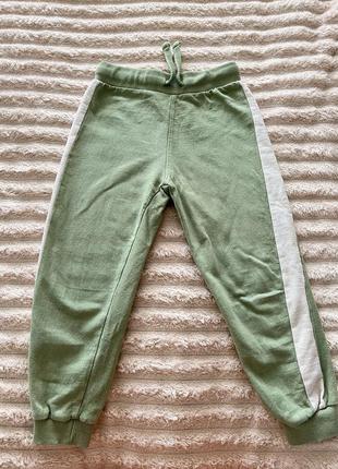 Спортивные штаны