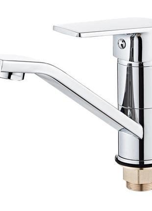 Смеситель для умывальника globus lux bonn glb-0203mq