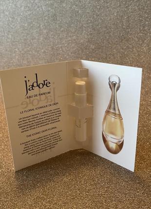 J'adore от dior edp 1.0 ml