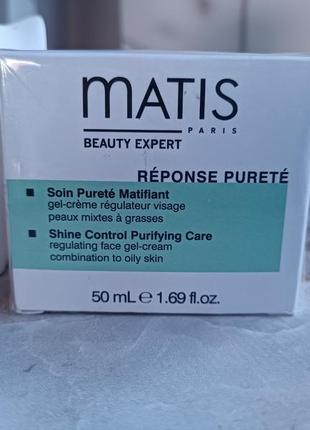 Shine control purifying care регулюючий гель-крем для обличчя комбінованої та жирної шкіри