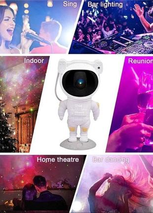 Проектор космонавт, ночник светильник космонавт, астронавт ночник звездного неба космонавт