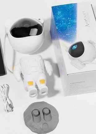 Проектор космонавт, ночник светильник космонавт, астронавт ночник звездного неба космонавт