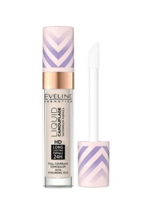 Водостойкий консилер eveline liquid camouflage/01/ light porcelain 7 мл
