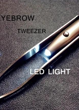 Пинцет для бровей с led-подсветкой