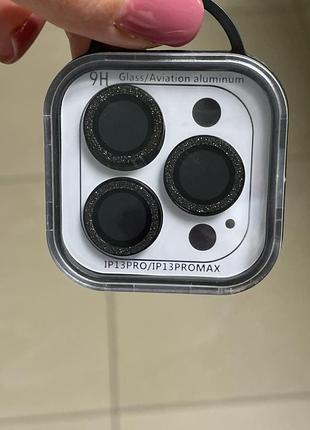 Скло на камеру 13 pro max