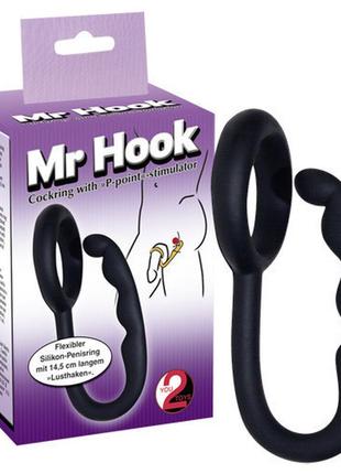 Кольцо для пениса с крюком mr. hook черное