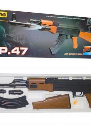 Уцінка. автомат "cyma p47" - не стріляє