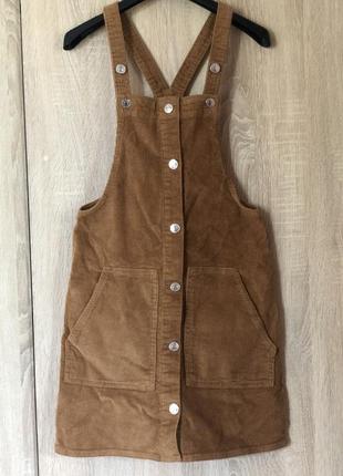 Сарафан вельвет