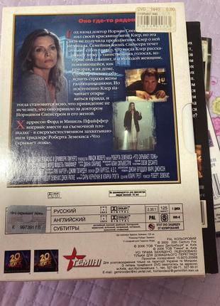 Cd диски с фильмами и играми 5