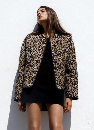 Леопардова куртка-бомбер у стилі zara😍
