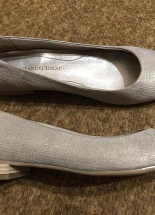 Балетки серого цвета с переливом