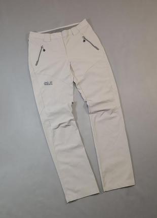 Штани jack wolfskin flexshield трекінгові