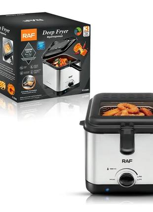 Электрическая фритюрница на 2.5 л для жарки без масла 1000 вт deep fryer raf r.5300 воздушная фритюрница8 фото