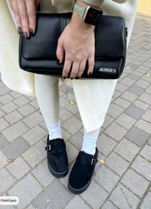 Замшевые тапочки с мехом для прогулок