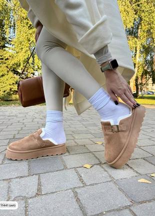 Замшевые тапочки с мехом для прогулок