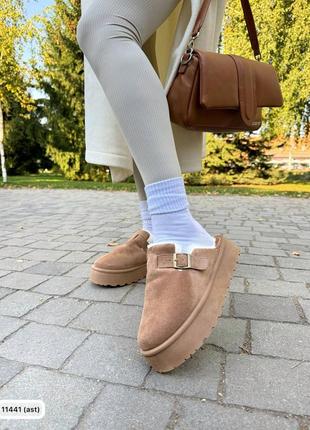 Замшевые тапочки с мехом для прогулок