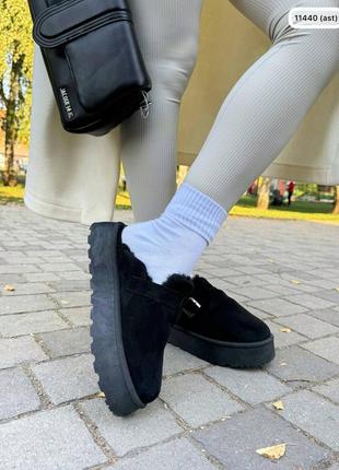 Замшевые тапочки с мехом для прогулок