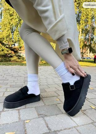 Замшевые тапочки с мехом для прогулок