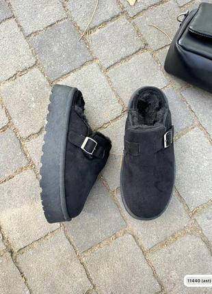 Замшевые тапочки с мехом для прогулок