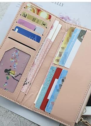 Кошелек женский