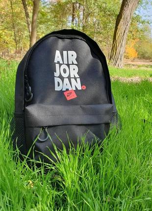 🎒 рюкзак nike air jordan