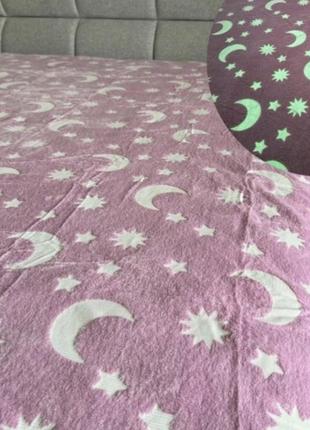 Плед, светящийся в темноте