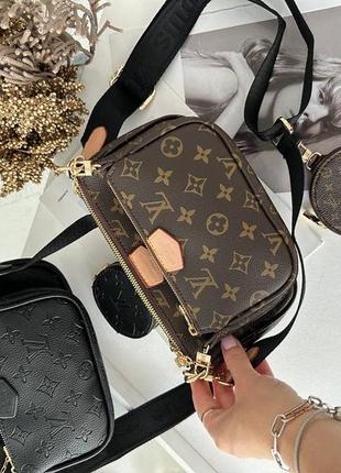 Сумка / кросс-боди / сумка 3в1