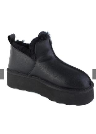 Черные угги, женские угги, теплые сапоги
