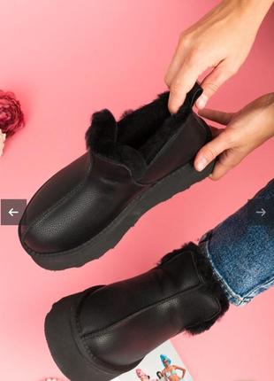 Черные угги, женские угги, теплые сапоги