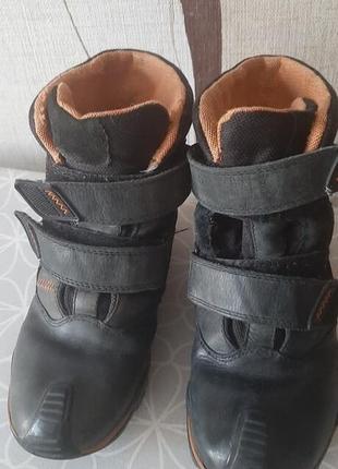 Кожаные бартек, р.33,18.5-19 см