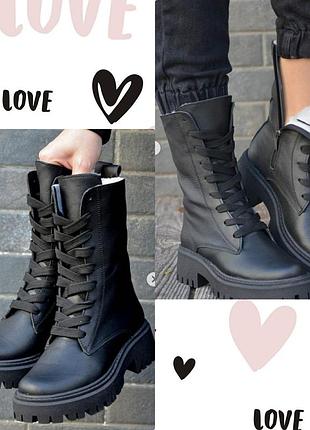 Зимові чоботи жіночі 36р з натуральної шкіри.